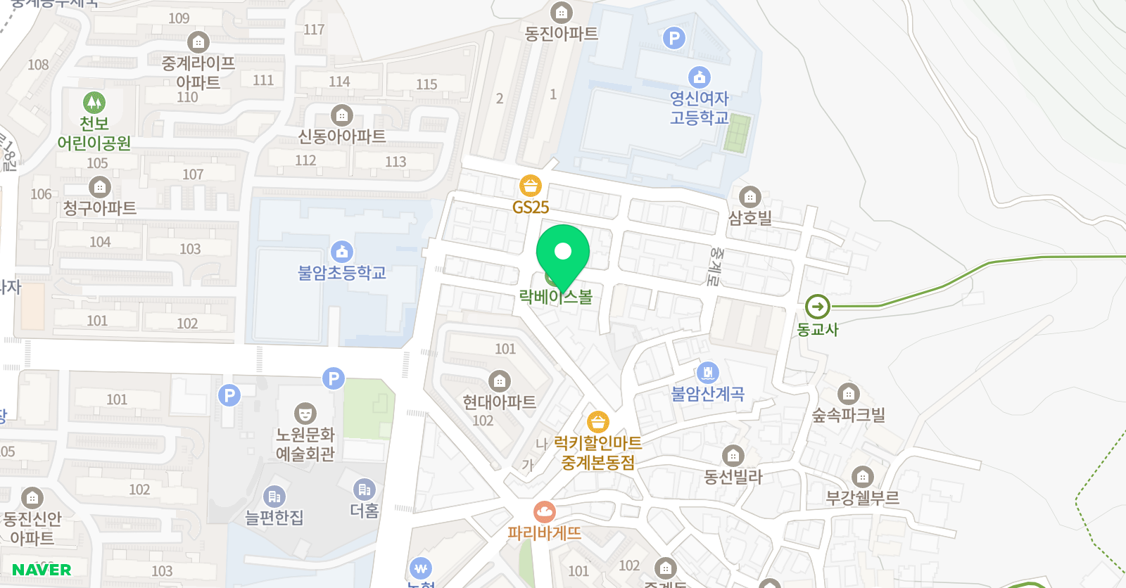 플라톤 독서토론논술 중계본동교습소 위치
