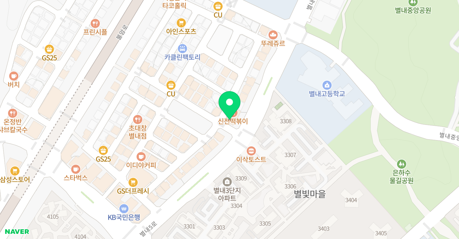 딱풀리는수학 화접초점 위치