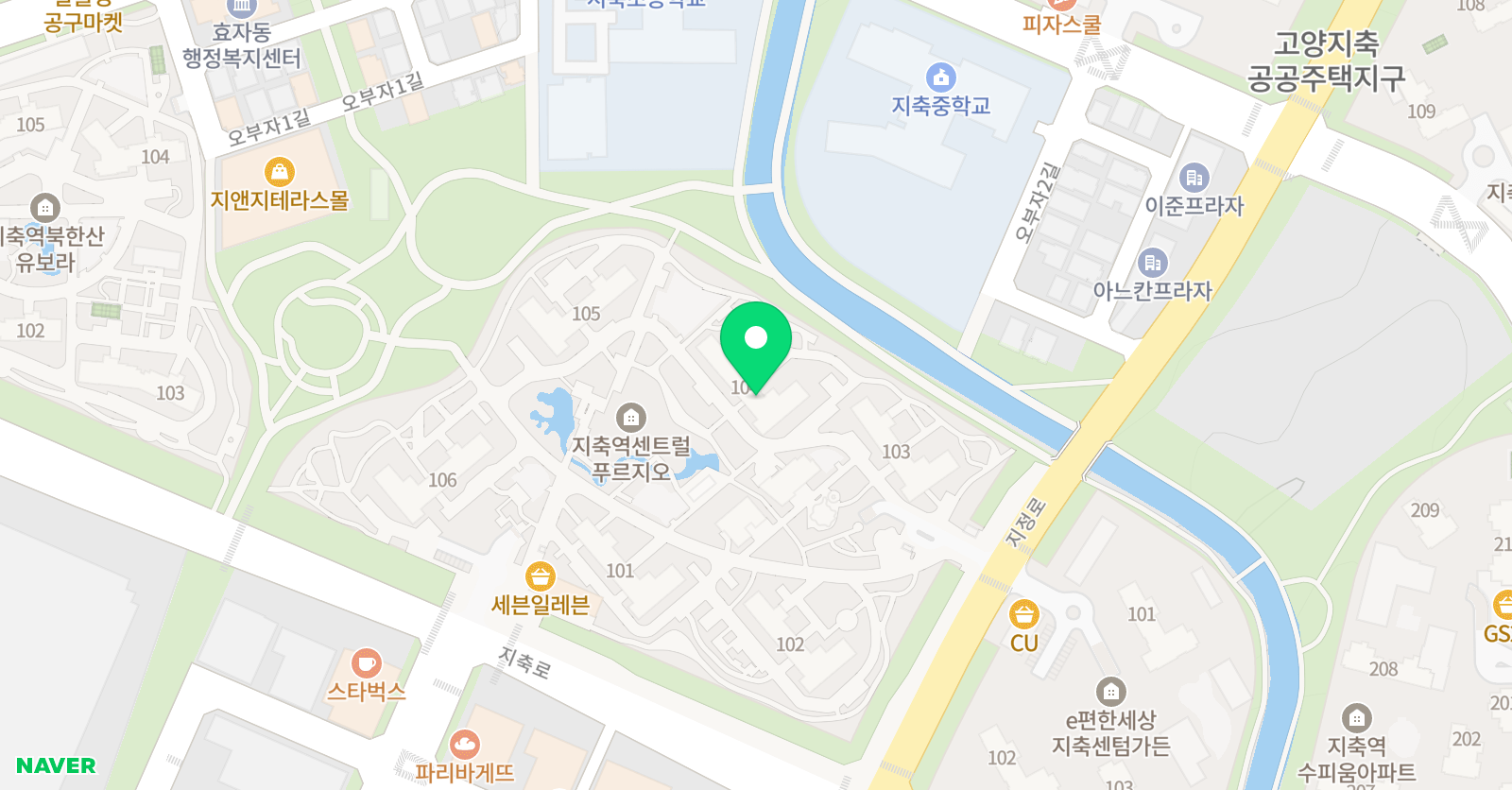 잉글리시아이 고양지축초 점 위치