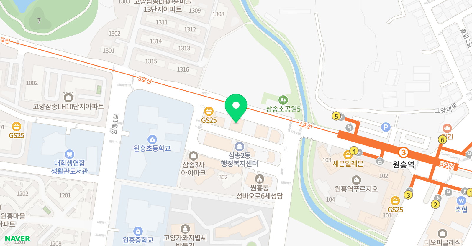 이지펀 잉글리쉬 영어교습소 위치