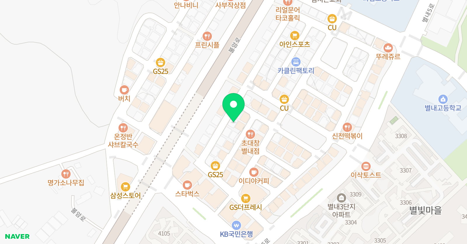 솔루니 논술교습소 별내점 위치