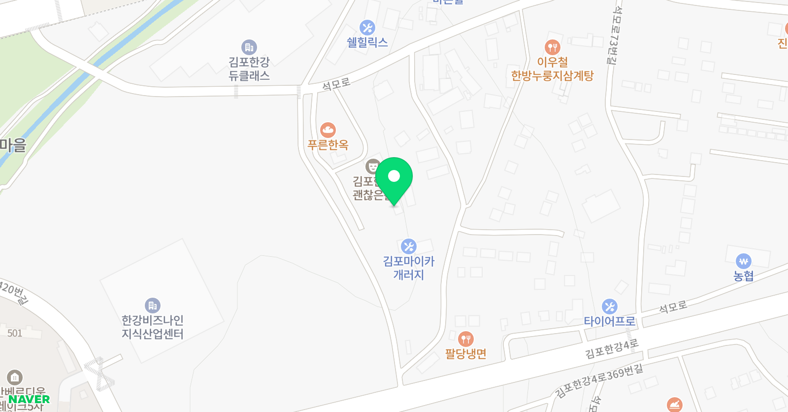 소노스카이거너스 YOUTH 농구교실 김포센터 위치