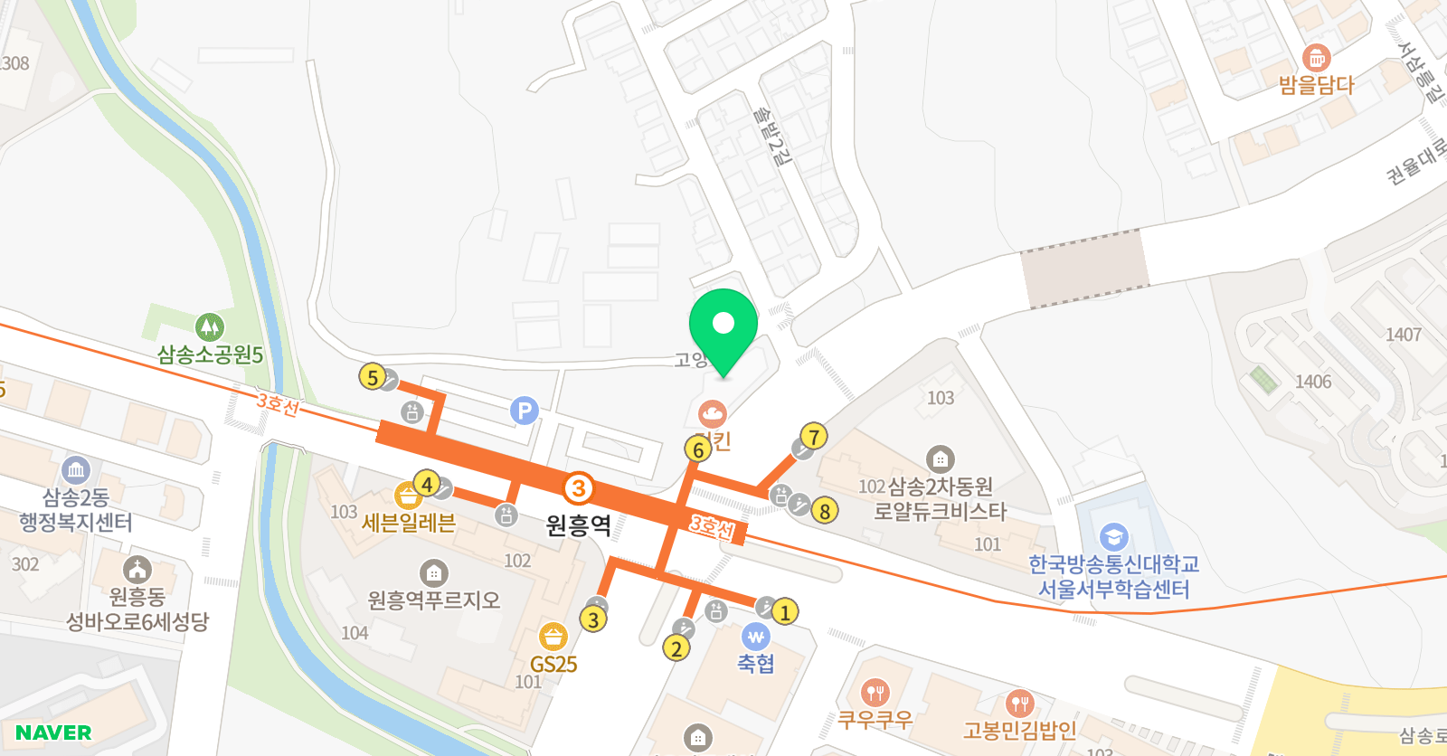 에그 수학학원 위치