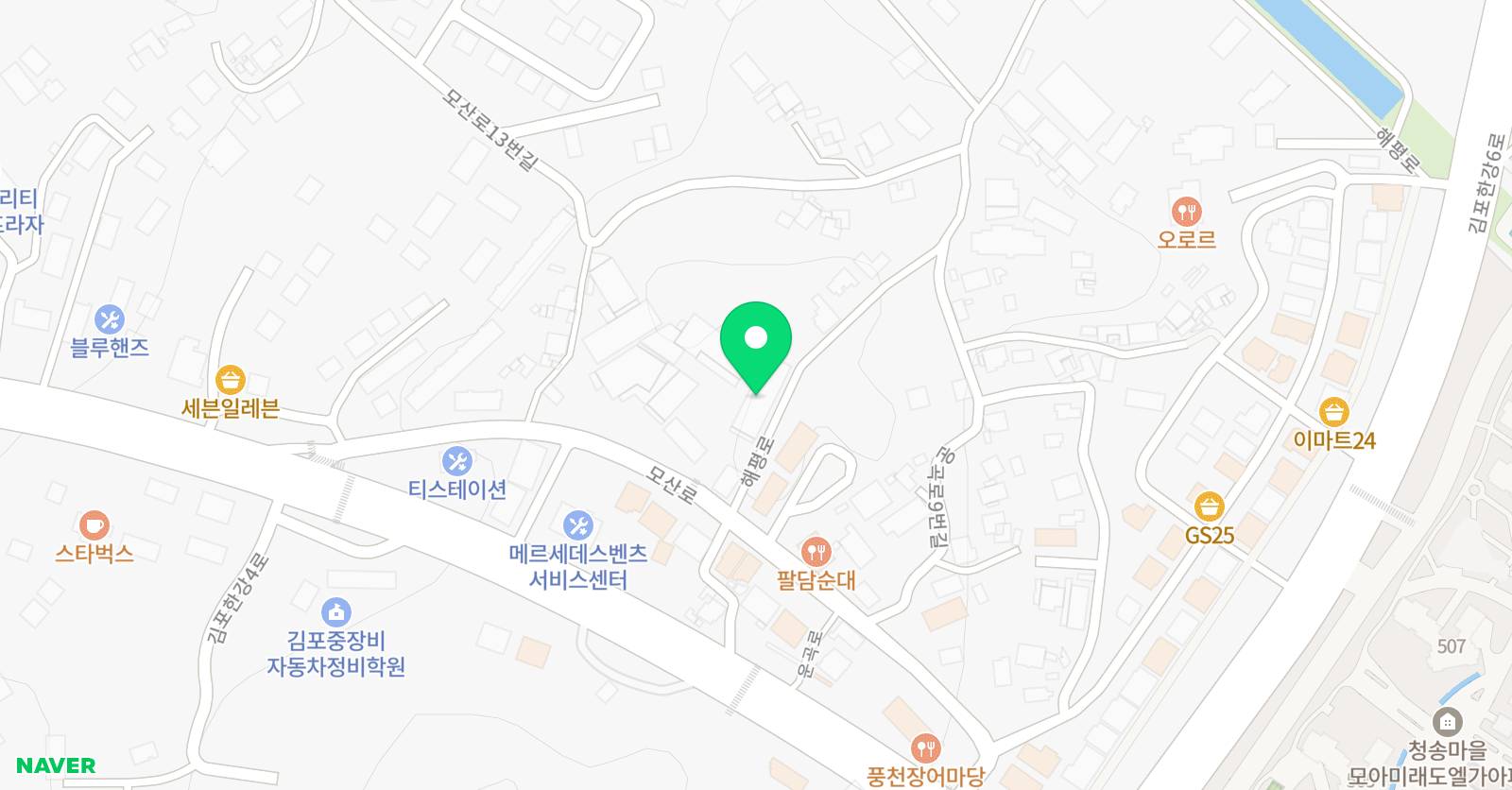 배구학원 프로발리볼센터 김포한강신도시점 위치