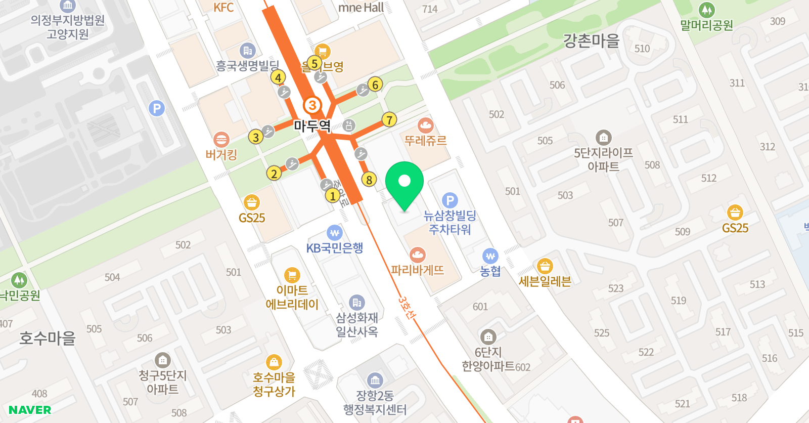 원어민 영어회화 위치