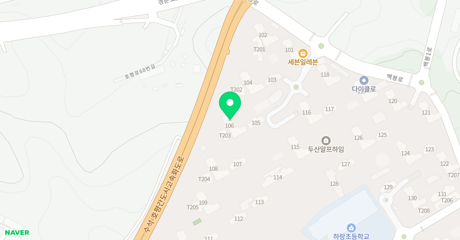 한쌤 수학여행 위치