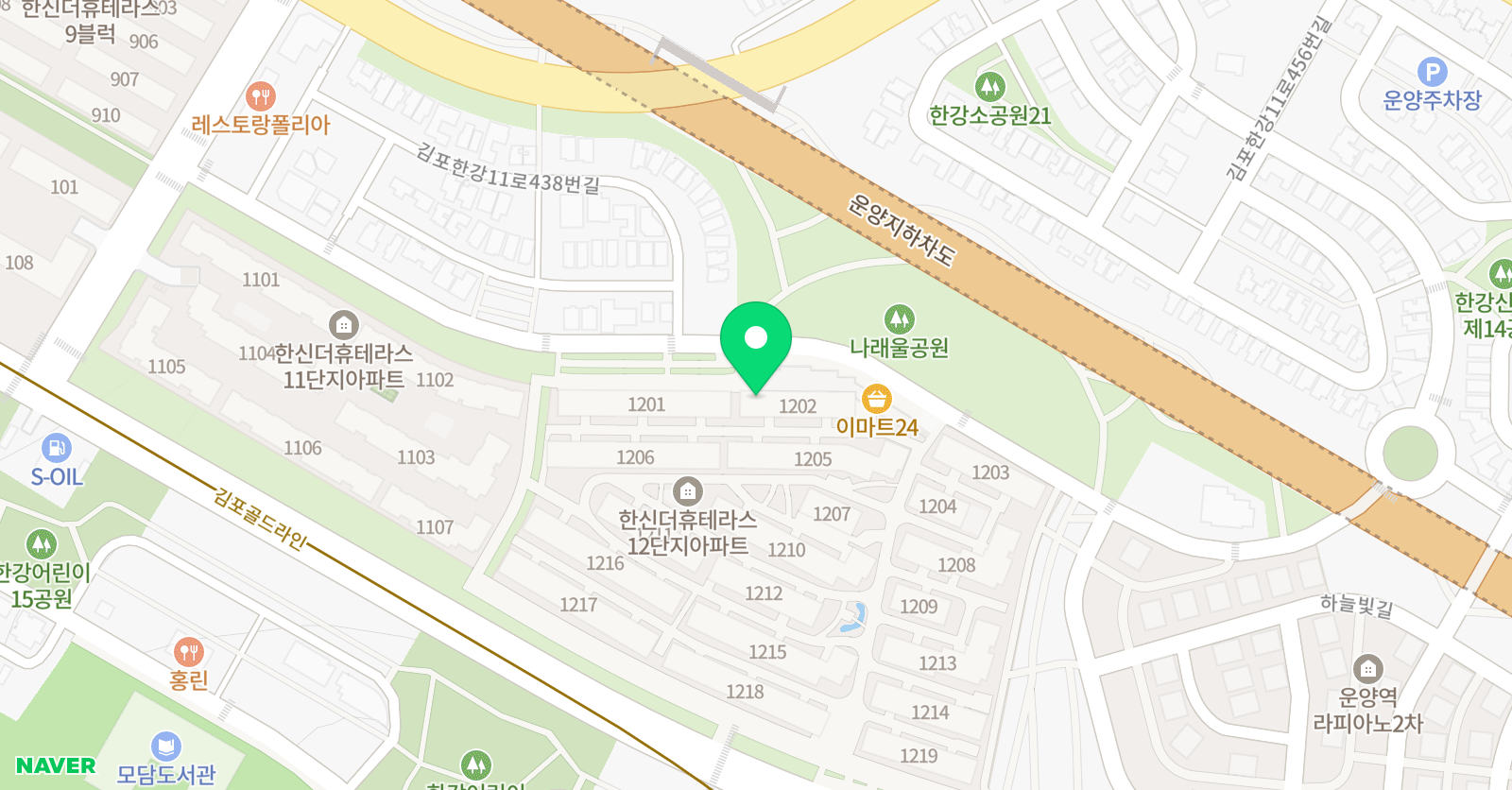 잉글리쉬아러스 영어학원 위치