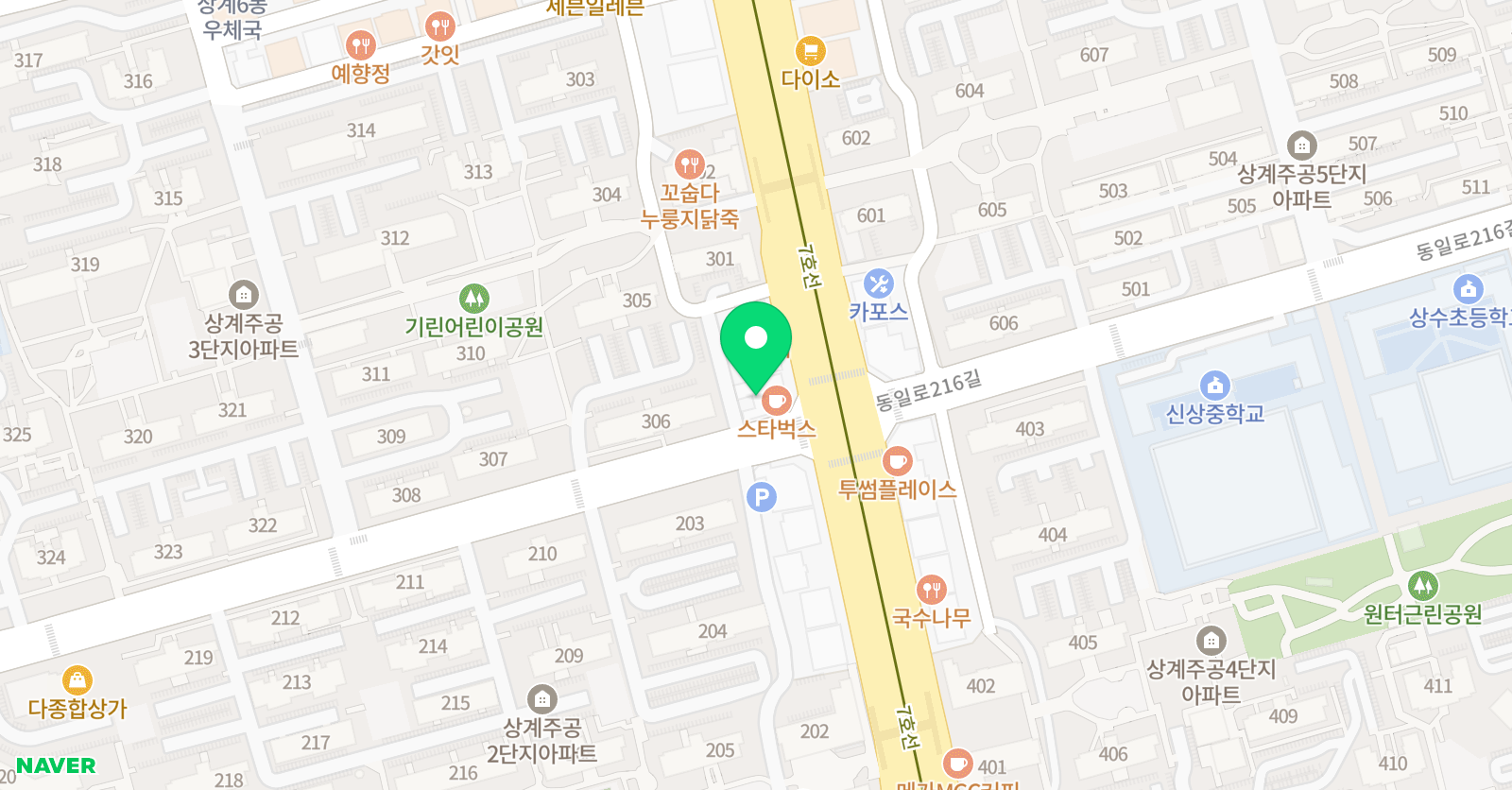 저스트 농구교실 노원점 위치