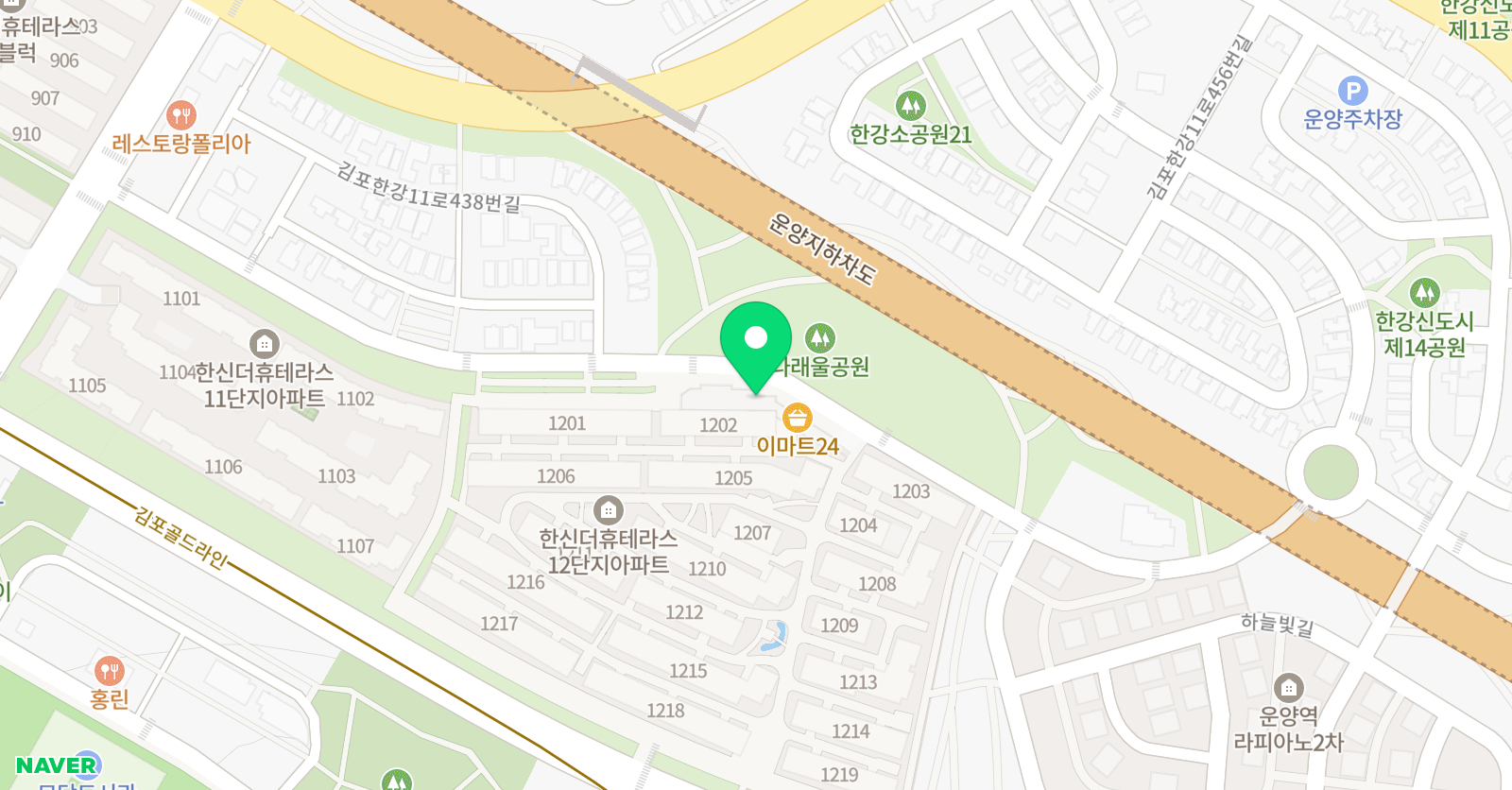 하루 수학학원 위치