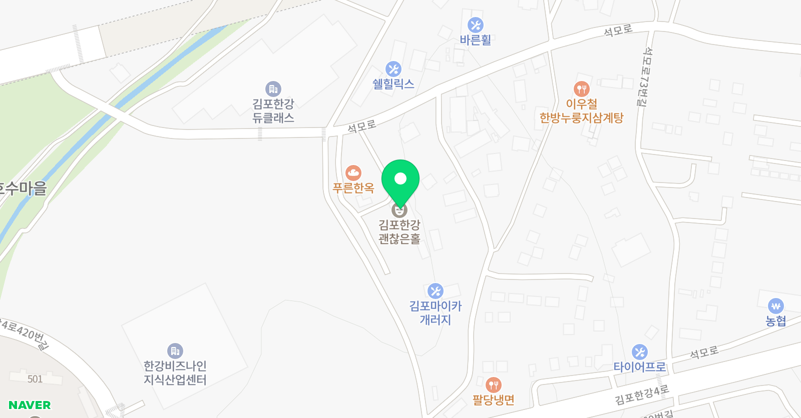 파파풋볼클럽 위치