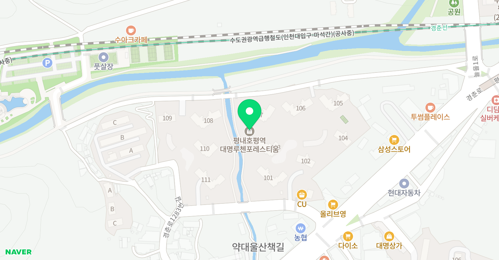수학의별 수학 수학교실 위치