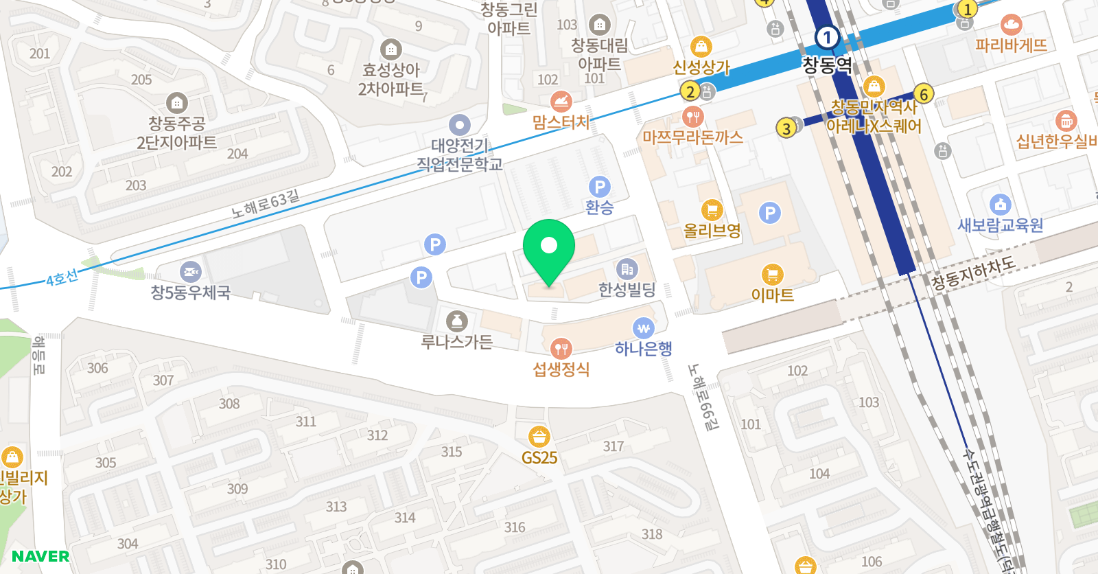 전혜영 국어교습소 위치