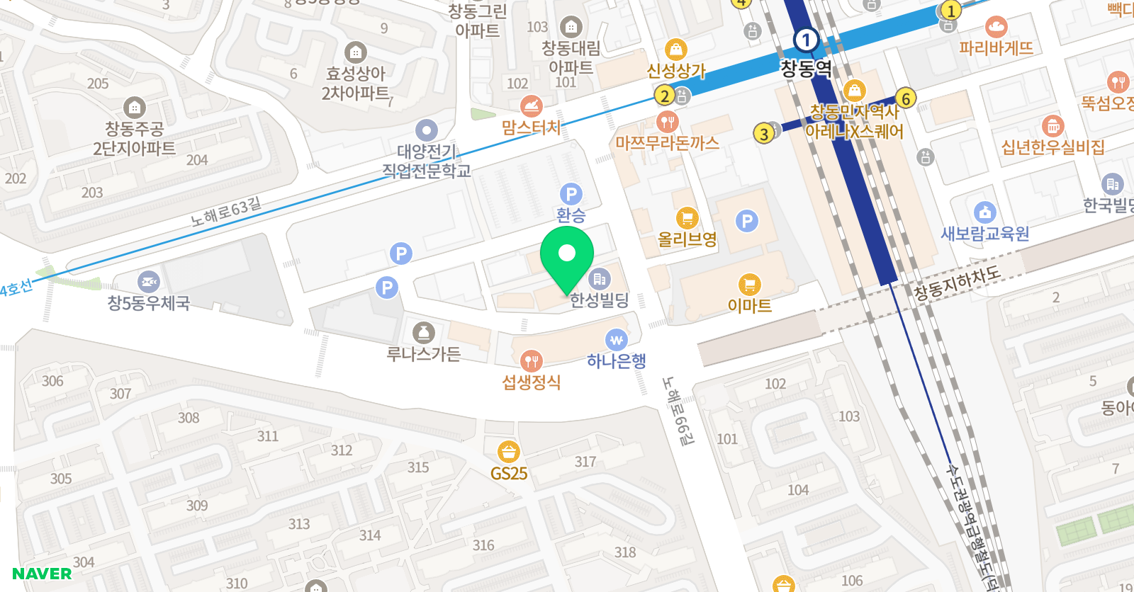 국어와독서논술 세손교육학원 위치
