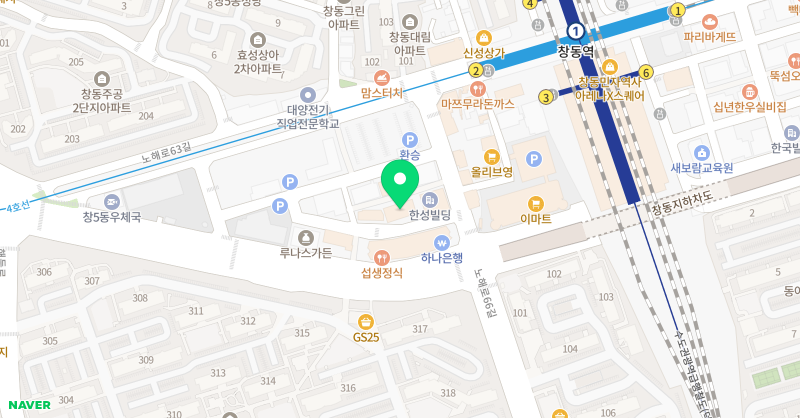 유캔 학원 위치