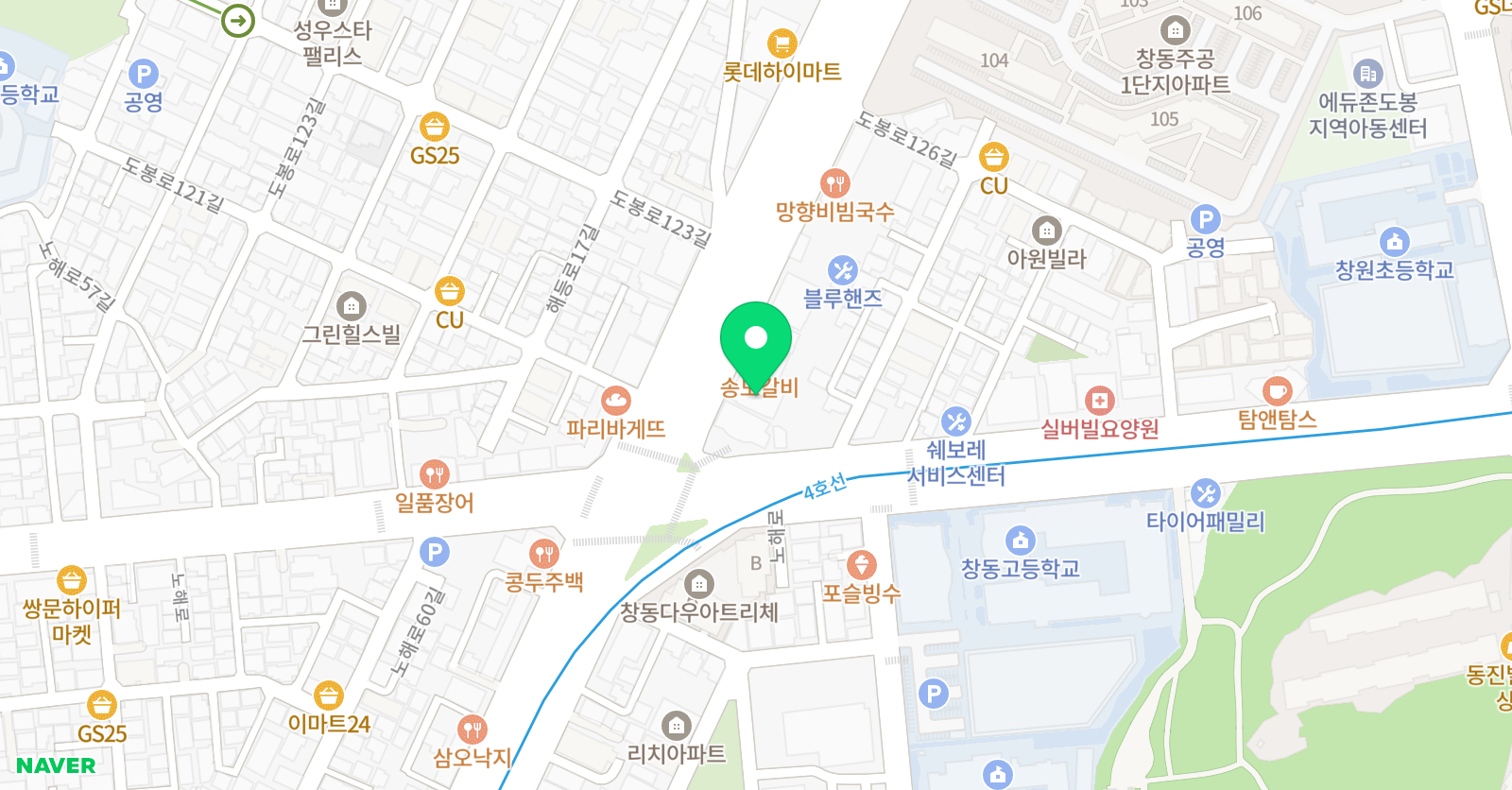 여기다 관리형 스파르타 위치