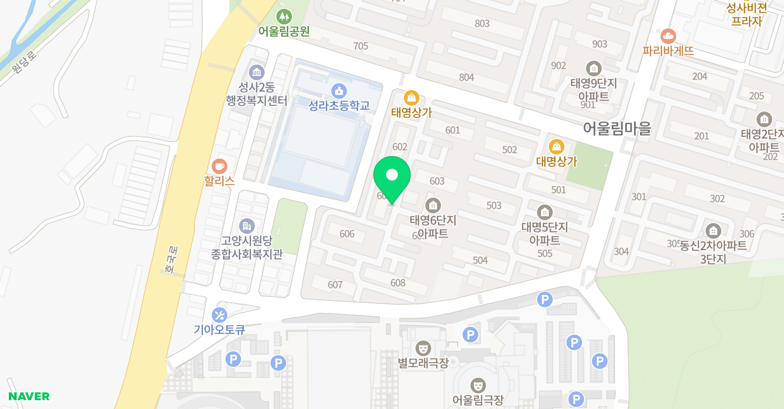 셸로스 잉글리쉬 공부방 위치