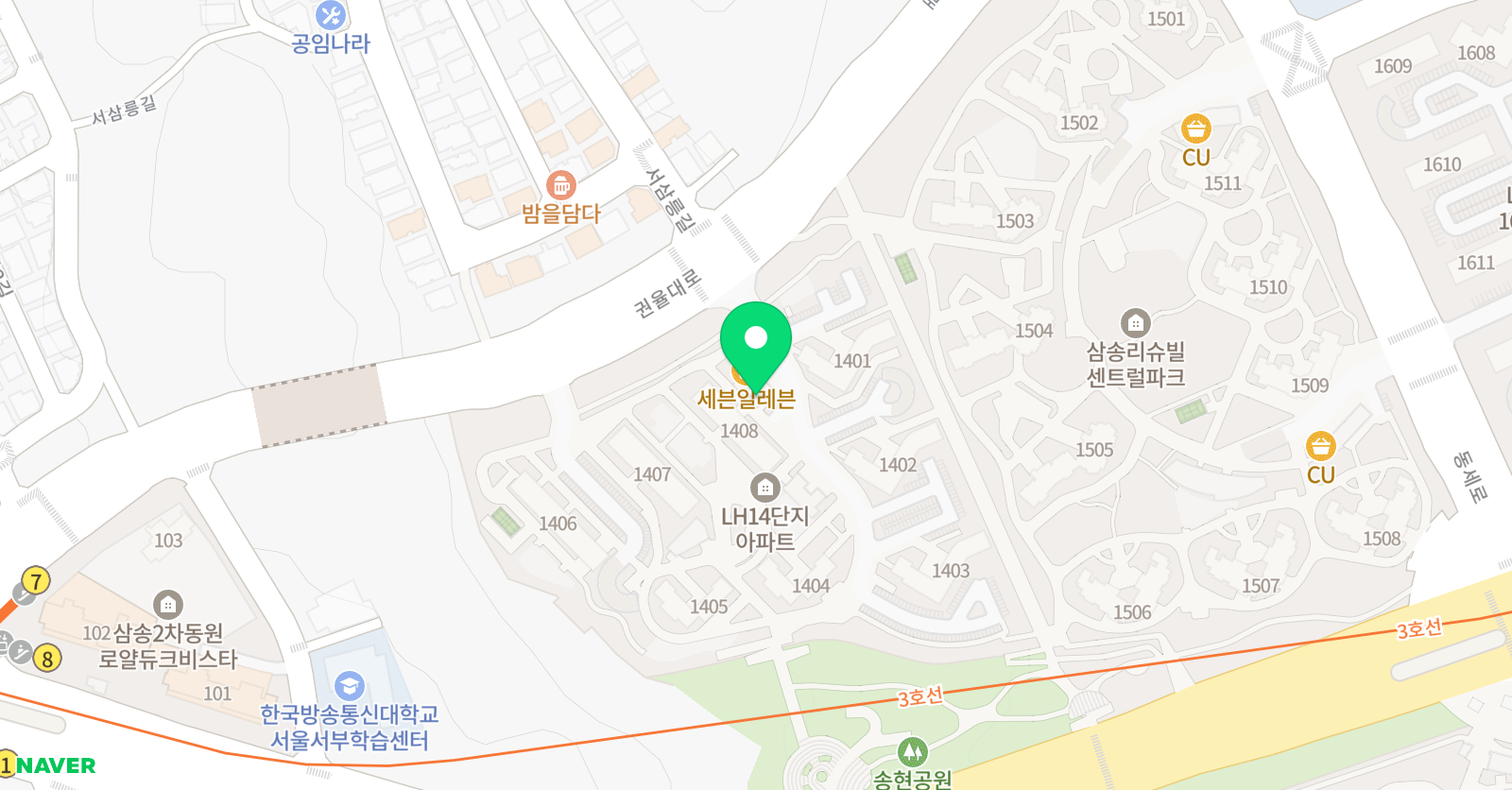 영어나무 교습소 위치