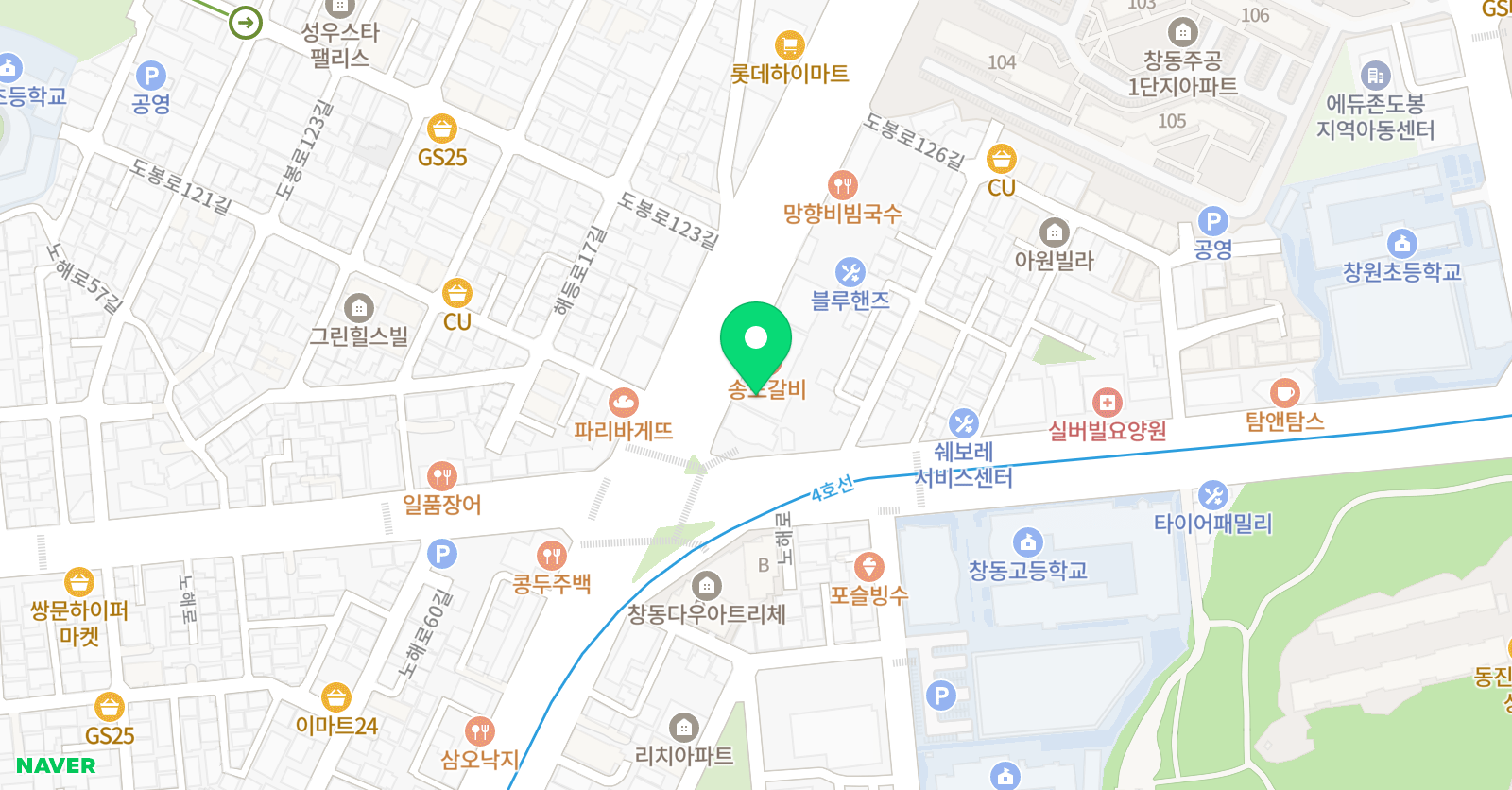 라온 학원 도봉관 위치