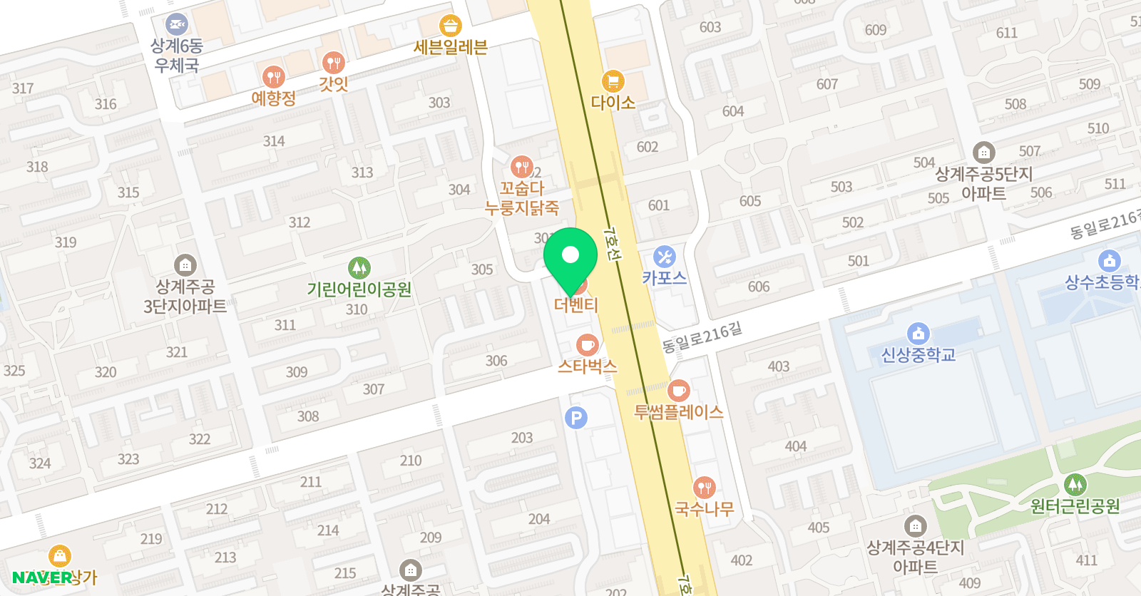 애니포스 만화학원 노원캠퍼스 위치