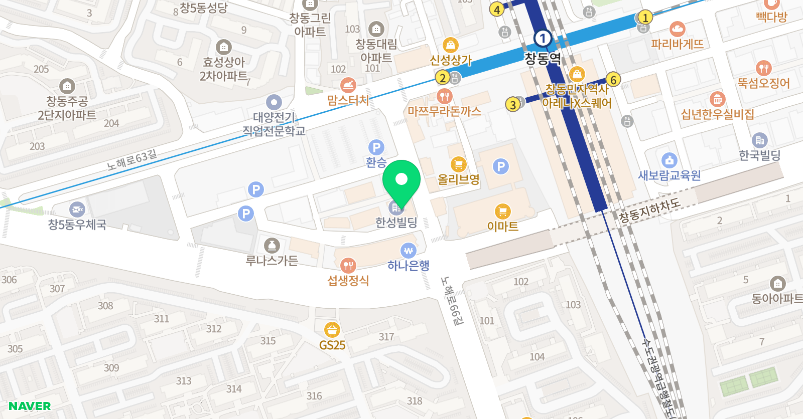 그랑 발레학원 위치