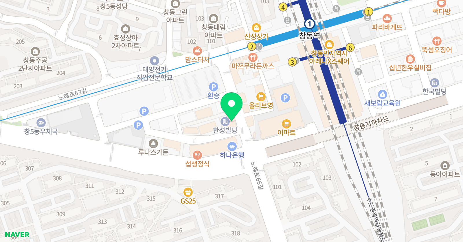 청어람 영수학원 위치