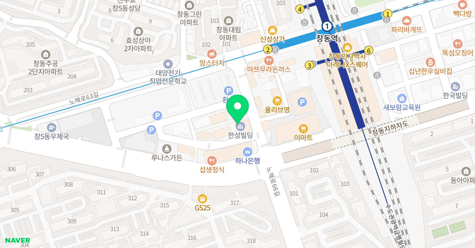 상승 영어국어학원 위치