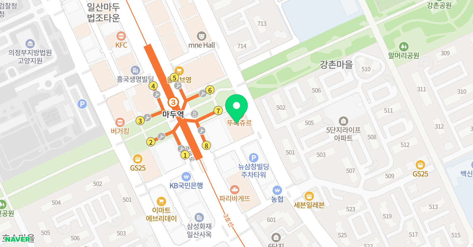 리딩 씨드 위치
