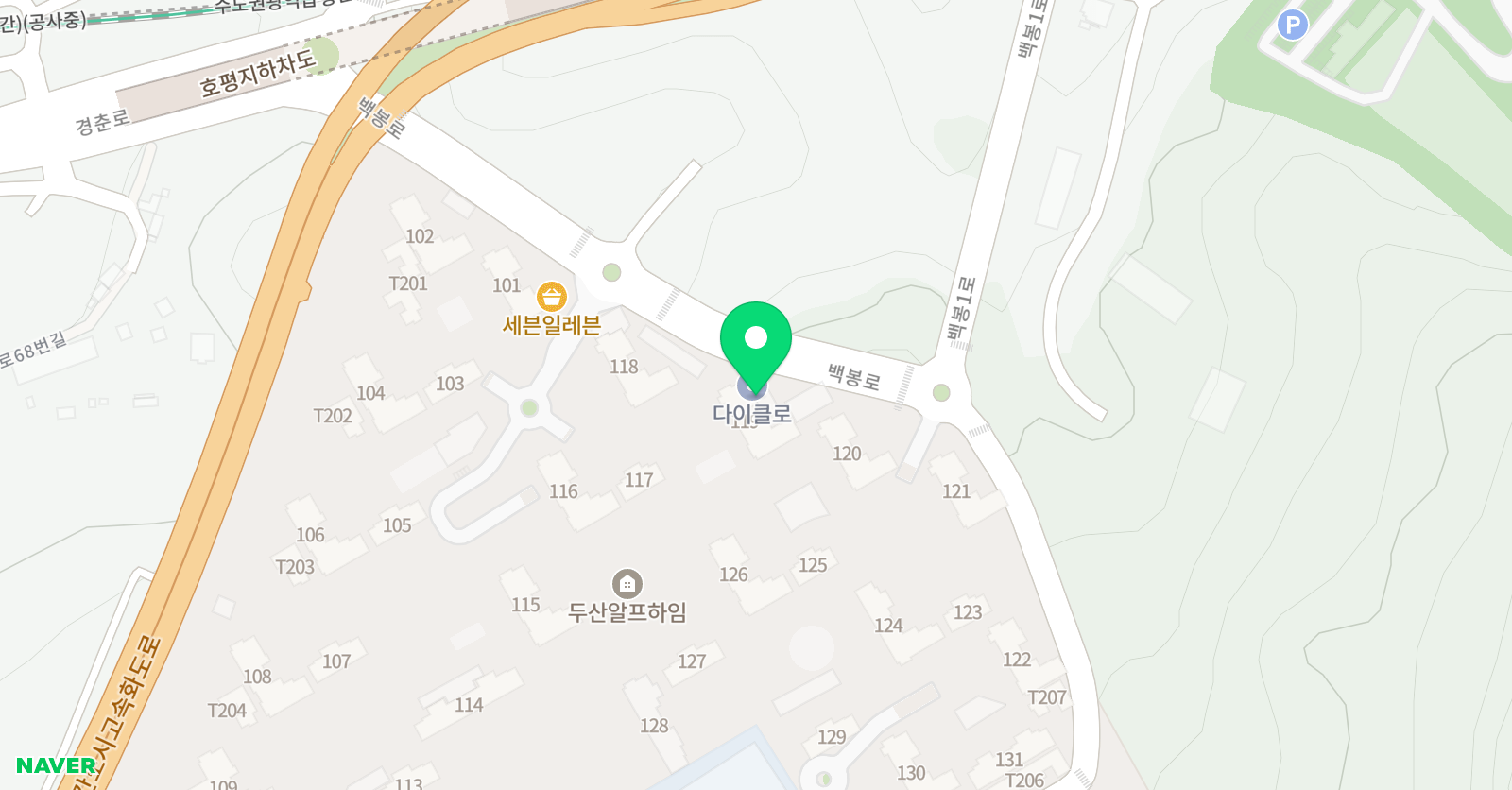 뮤엠 영어 알프하임점 위치