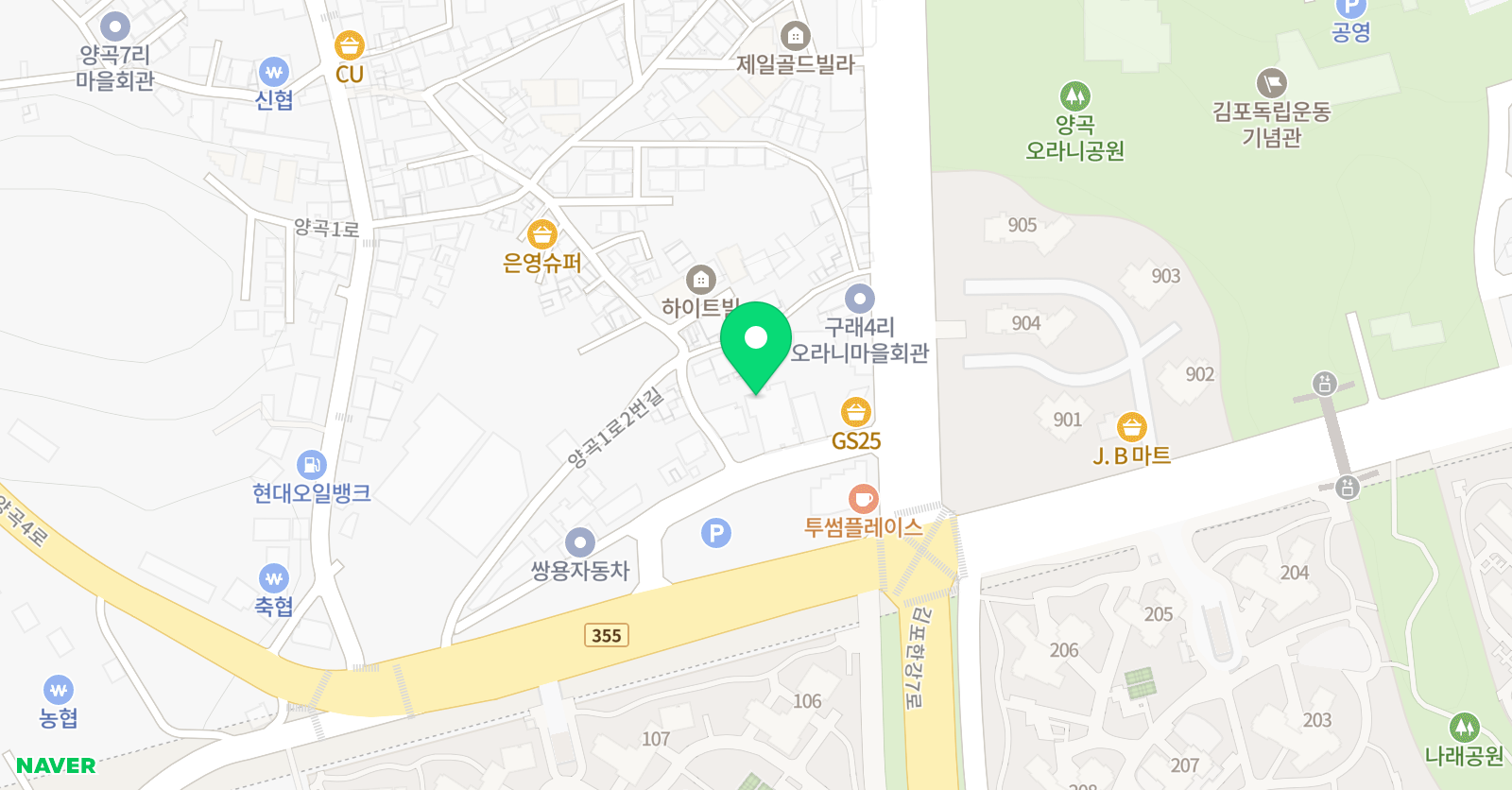 프라임 어학원 위치