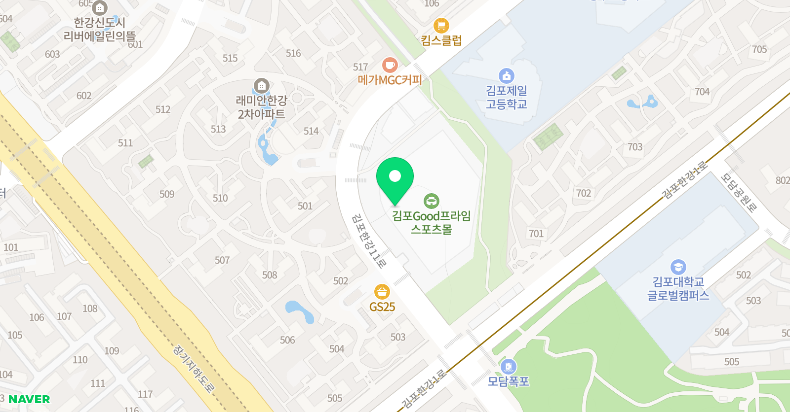 아이스타 아이스하키 클럽 위치
