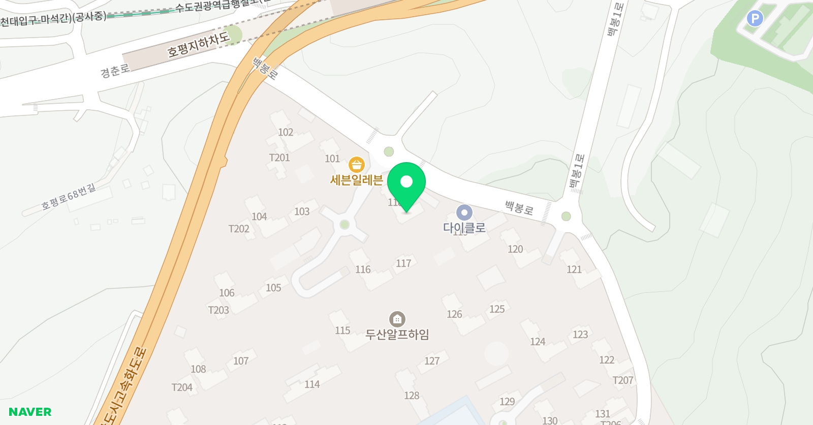 용인대다한 태권도 위치