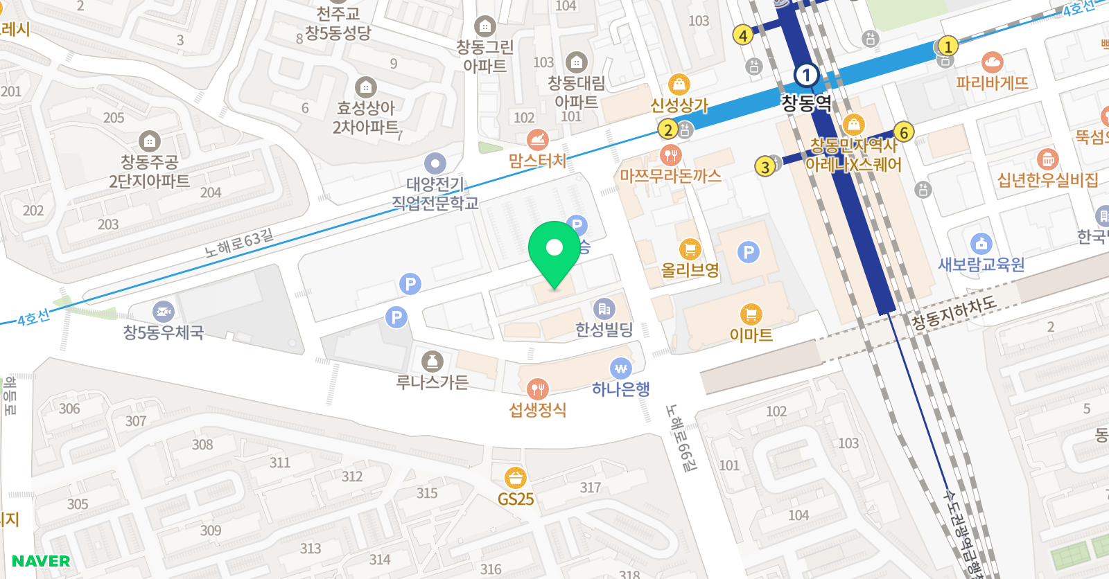 김민경 국어학원 위치