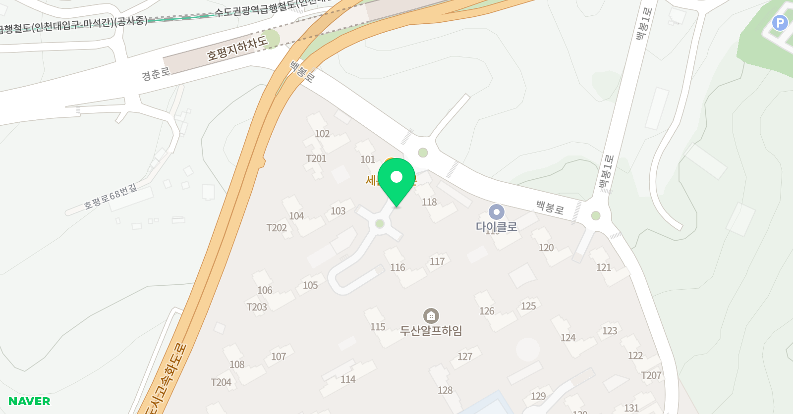 루미북 독서논술 알프하임 학원 위치