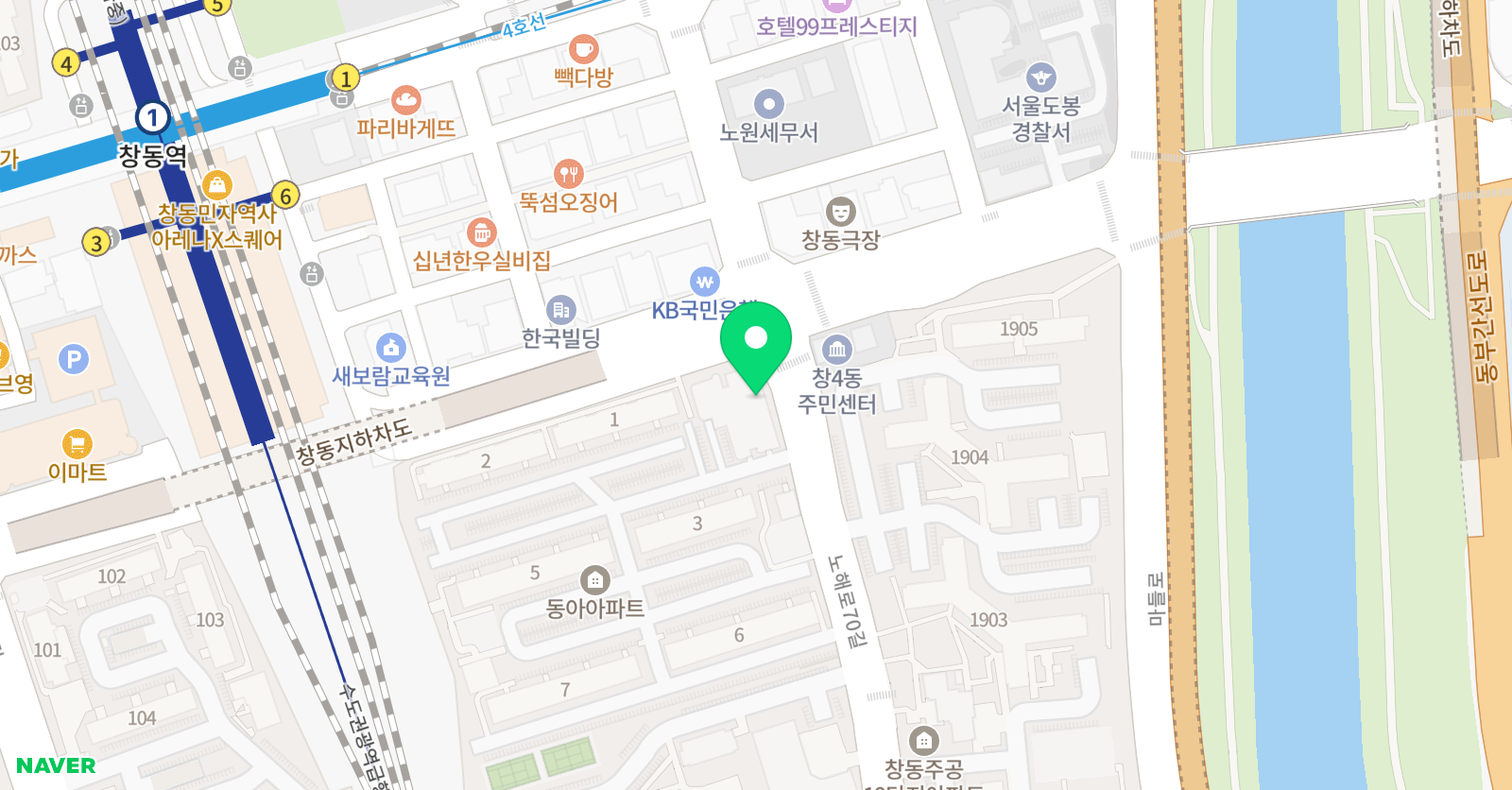 링고 영어 위치