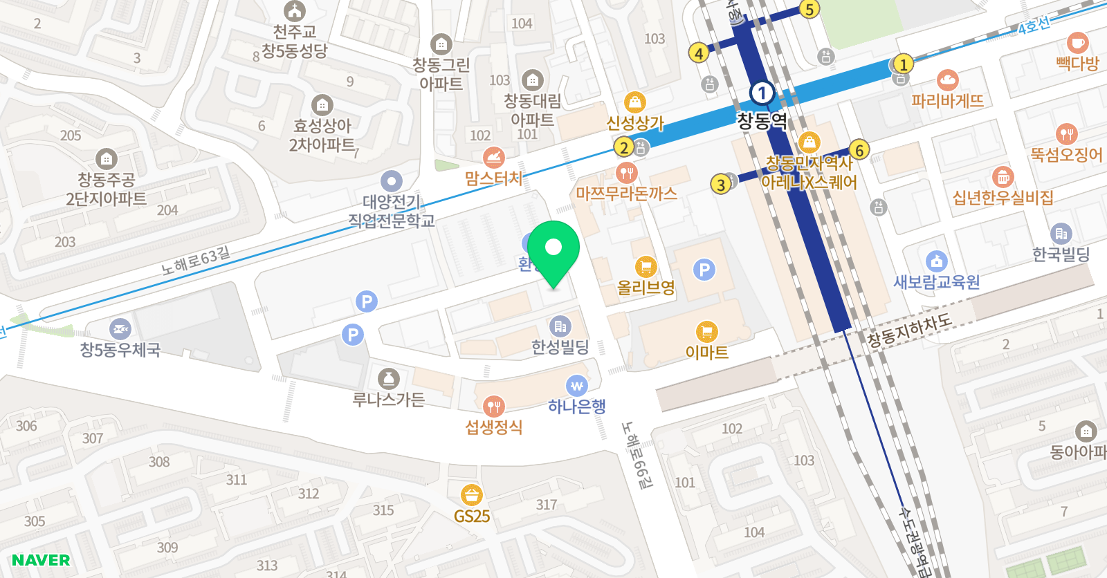 으뜸수학학원 위치