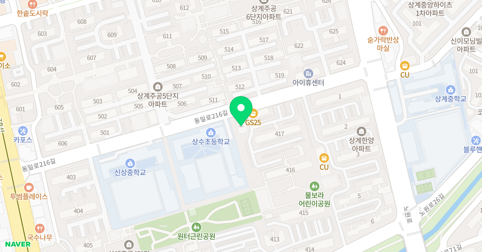 선화그리다 미술학원 위치
