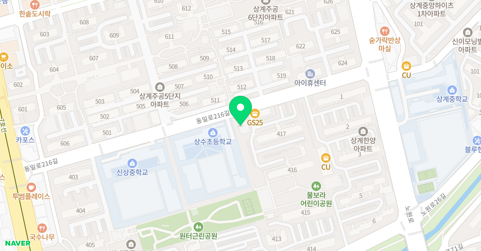 키즈팝 음악학원 위치