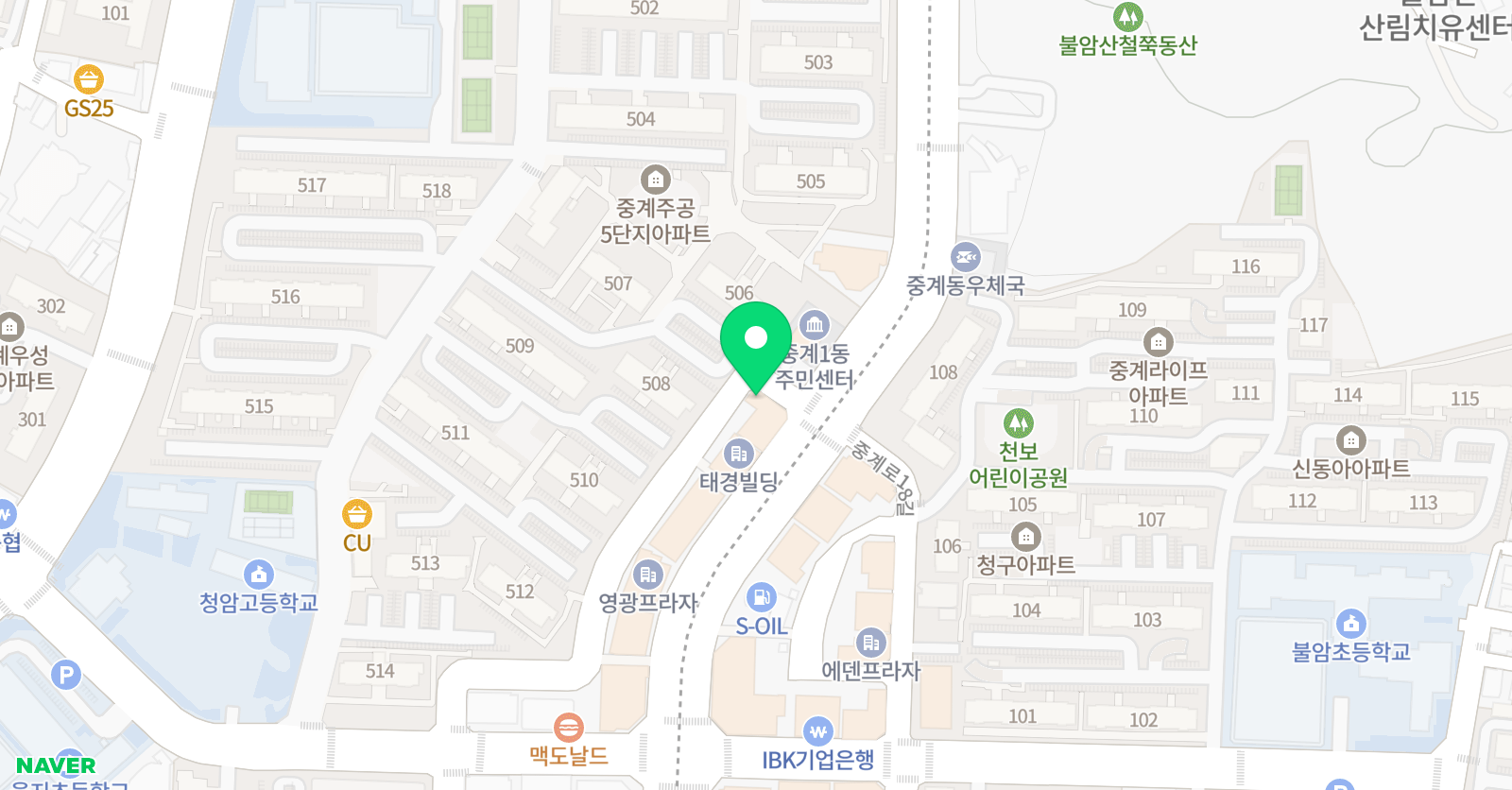 중계 수학여행학원 위치