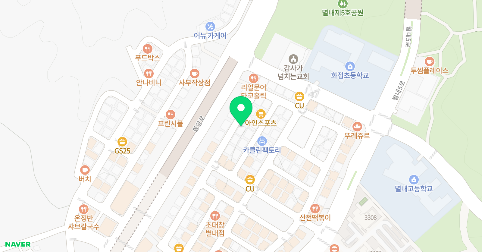 안녕 영어학원 위치