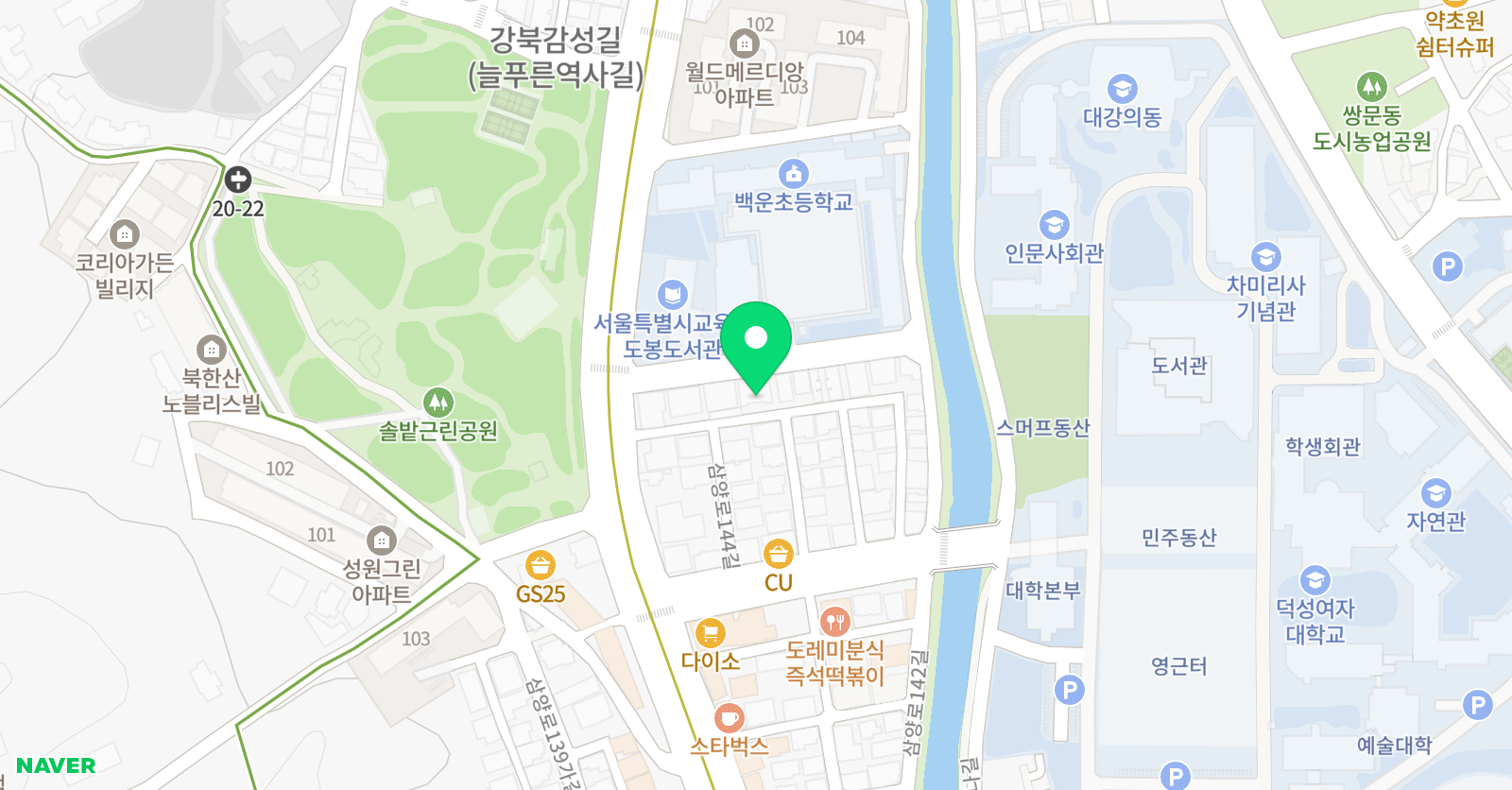 서쌤의 영어독서교실 영어교습소 위치