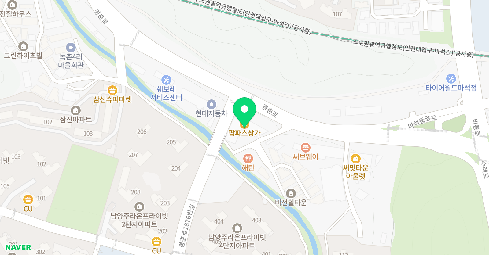 놀작하랑 미술학원 위치