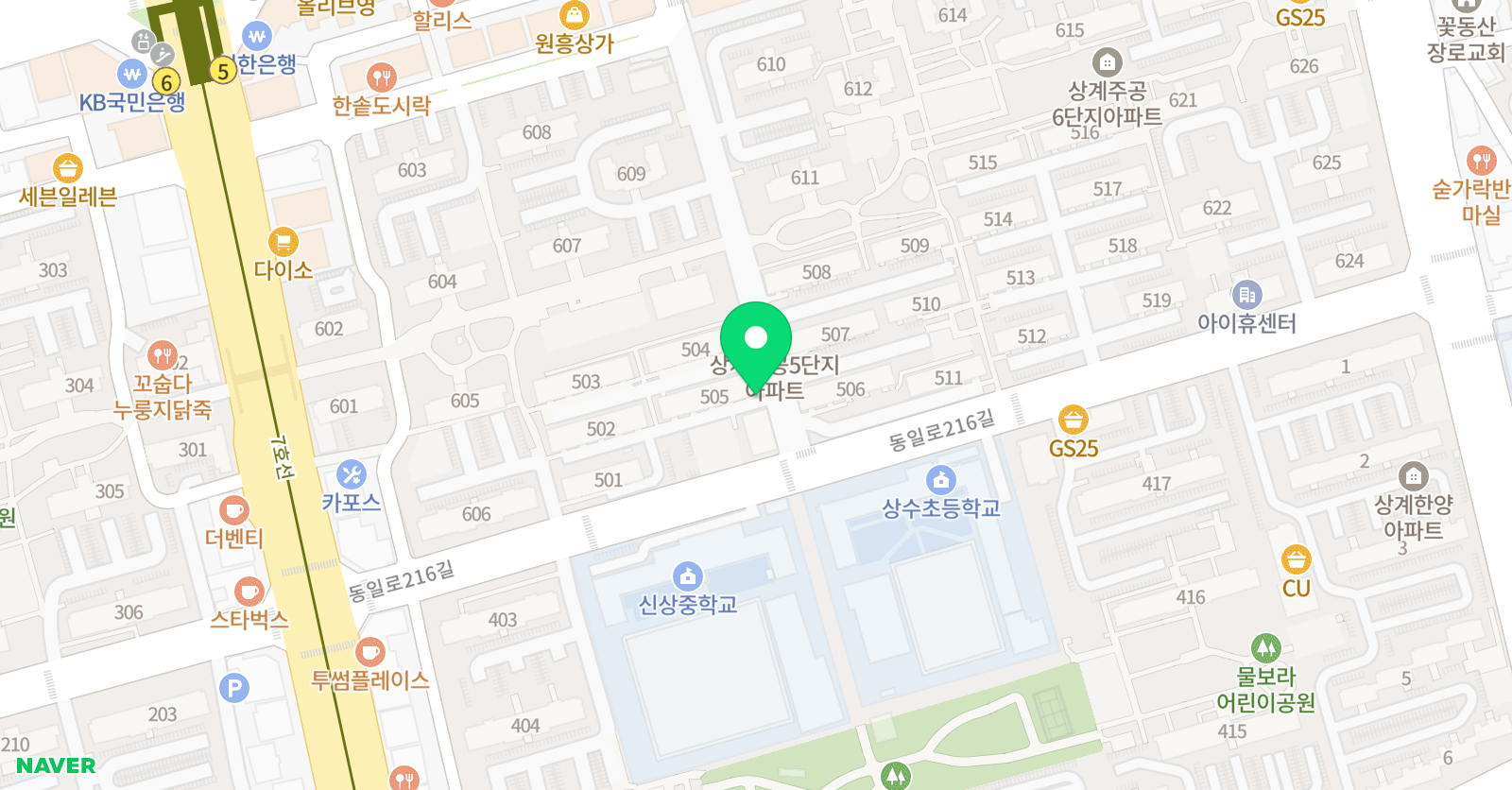키포인트 수학 위치
