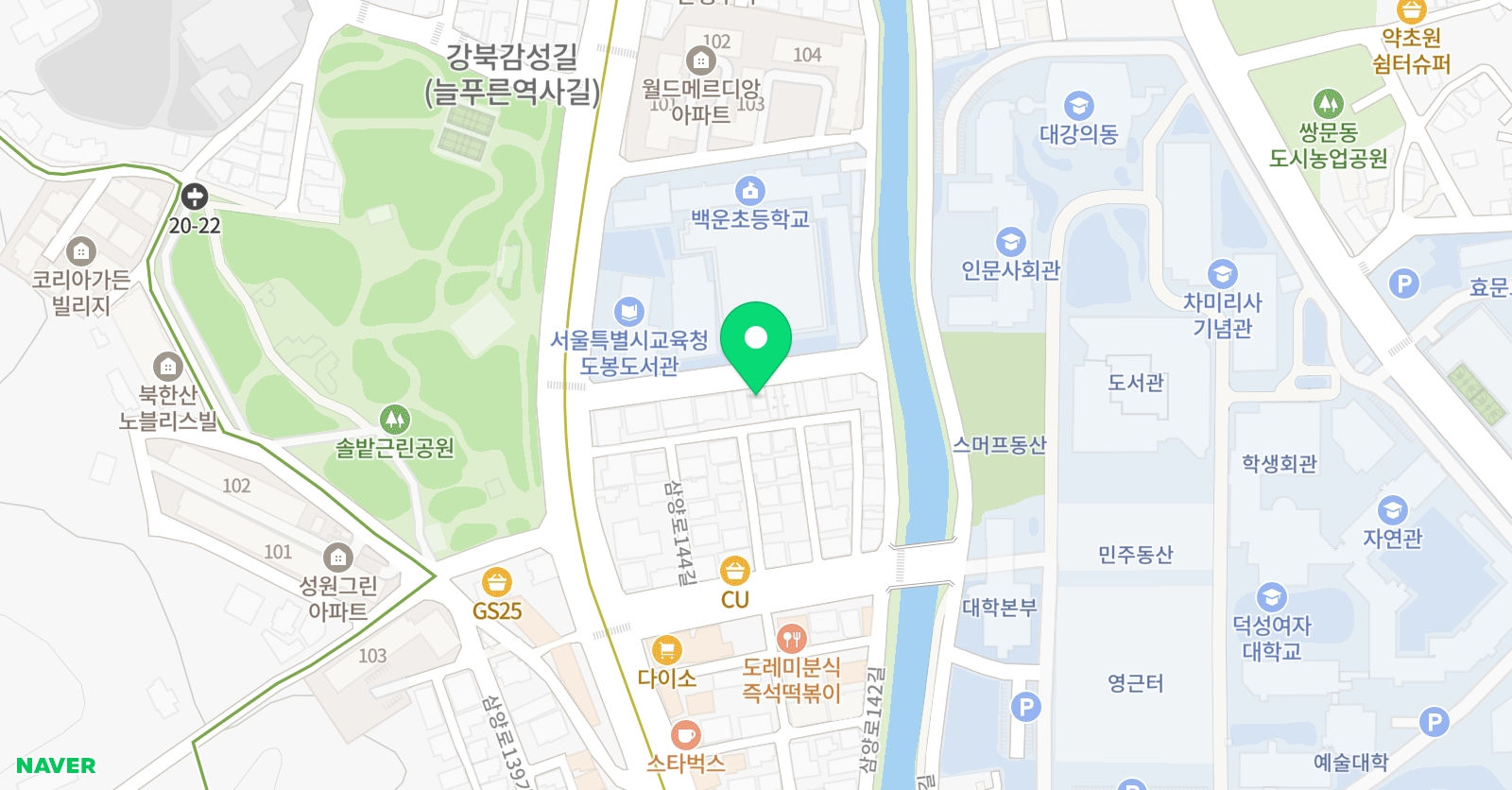 꿈꾸는 음악학원 위치