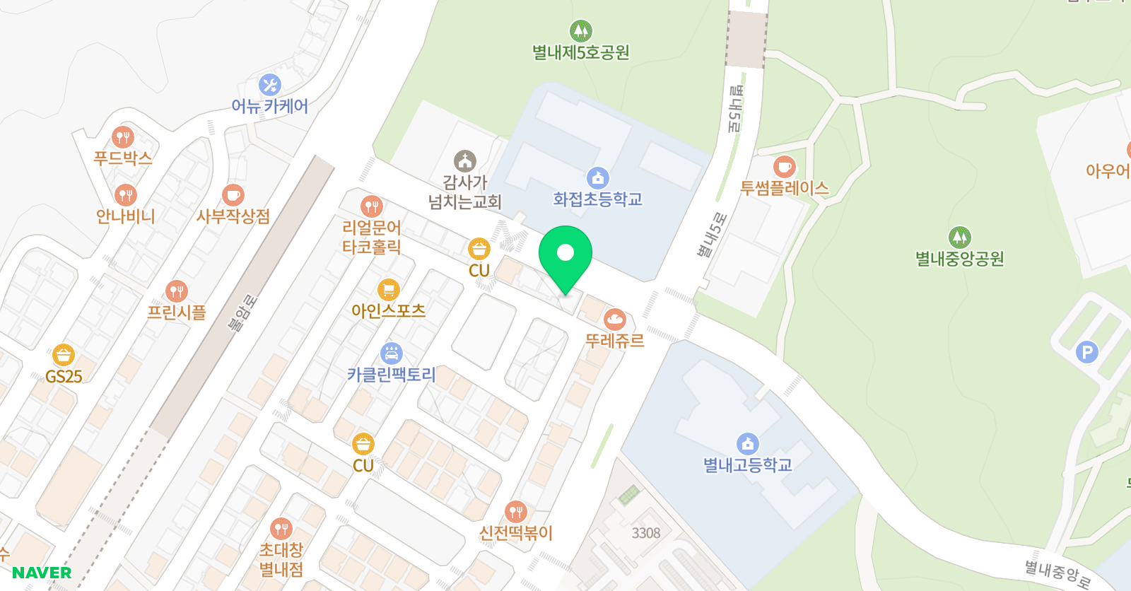연세메타 영어교습소 위치