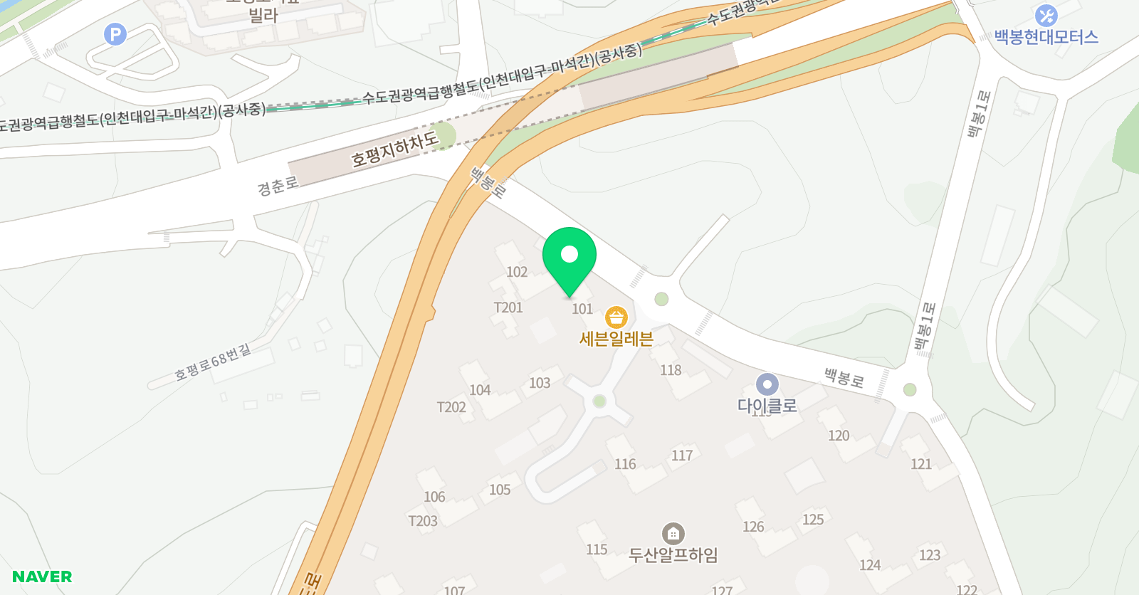 한우리독서토론논술 알프하임 독서교실 남양주 위치