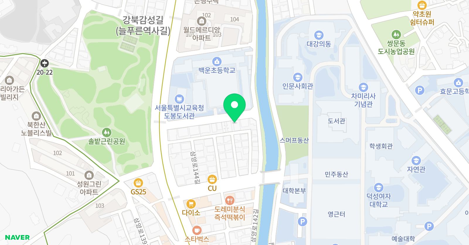 깊은뿌리 수학 위치