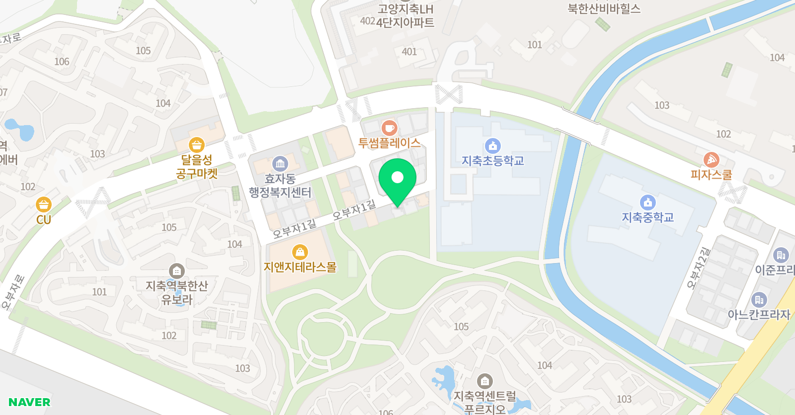 고은경 수학교실 위치