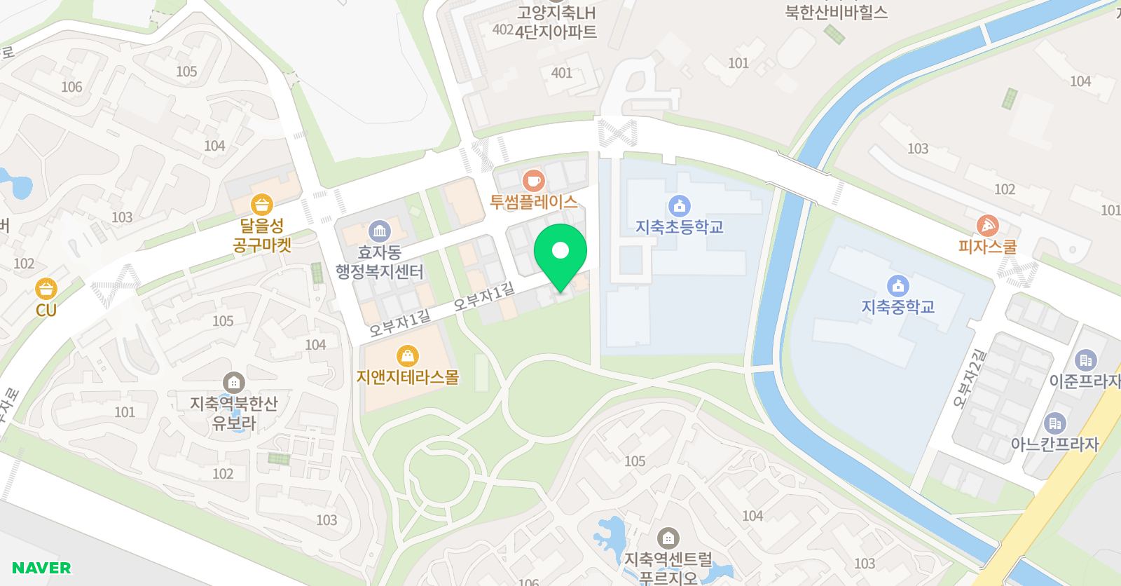 아이비 인라인 고양지축점 위치