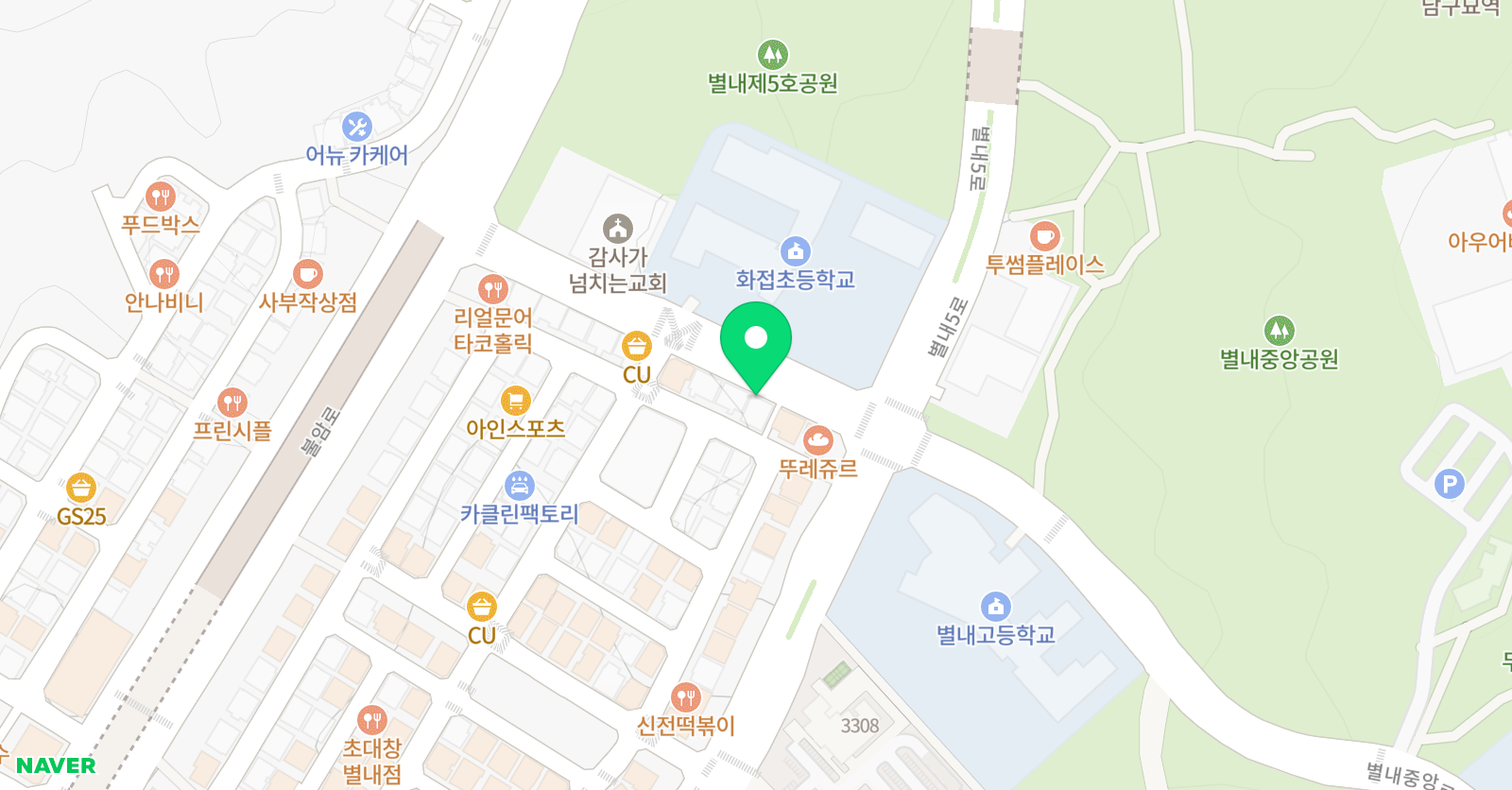 별내라라 피아노음악교습소 위치