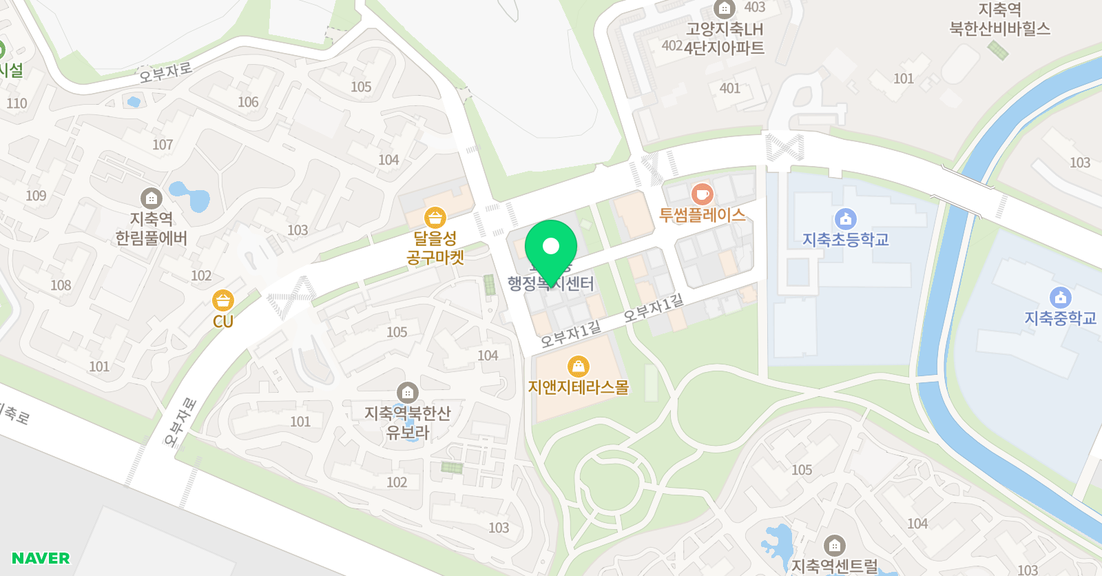 브렌다 영어학원 위치